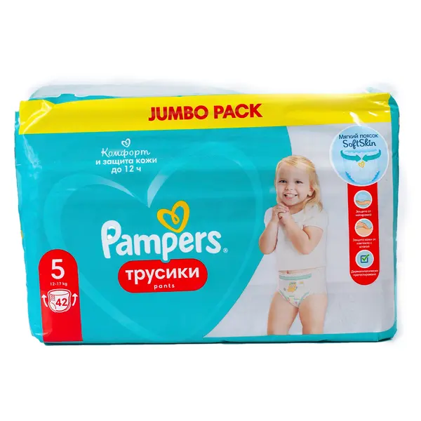 Подгузники трусики Pampers Junior 5 42 7037 Детский, магазин детской одежды и игрушек