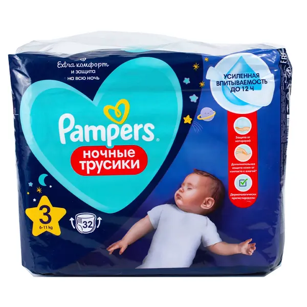 Трусики ночные Pampers Pants Midi 3 32 5240 Детский, магазин детской одежды и игрушек