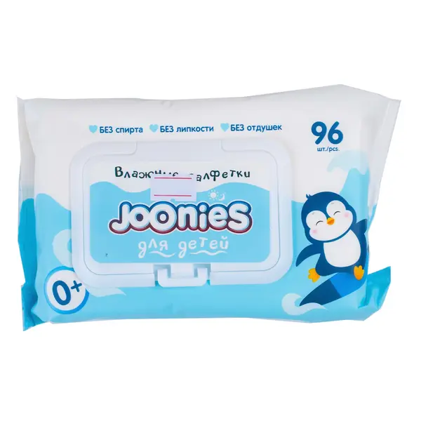 Влажные салфетки детские с витамином Е Joonies 96 шт 1115 Kinder (магазин детских товаров)