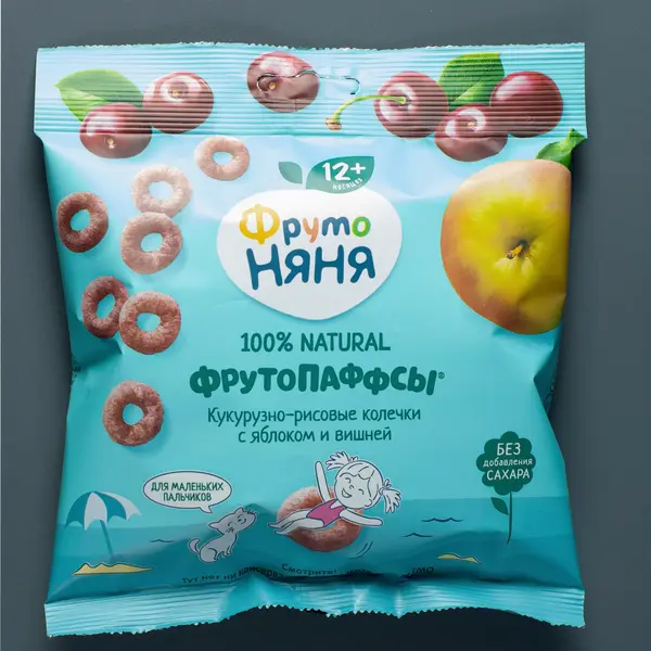 Хрустящие злаки кукурузно-рисовые со вкусом яблоко-вишня 21 гр 415 Kinder (магазин детских товаров)