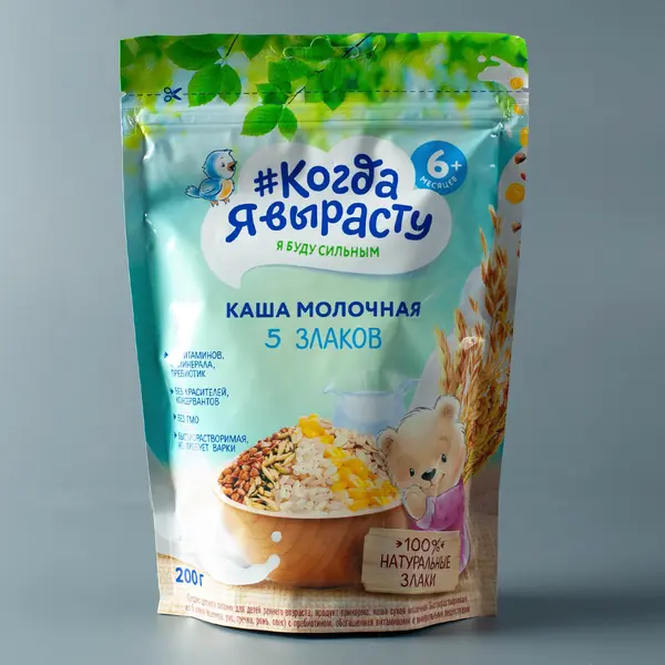Каша молочная с 6 месяцев 5 злаков Когда я вырасту 200 гр 1520 Kinder (магазин детских товаров)