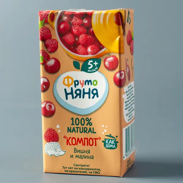 Компот Фрутоняня со вкусом вишни и малины 0,2 л 300 Kinder (магазин детских товаров)