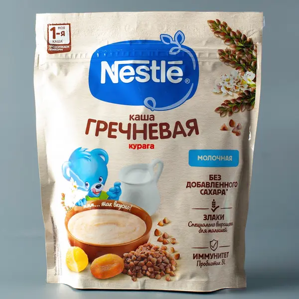 Молочная гречневая каша Nestlé с курагой 200 гр 1180 Kinder (магазин детских товаров)