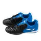 Сороконожки Joma 11500 Sport style, магазин спортивной одежды