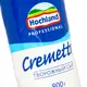 Сыр творожный "Cremette Professional" 0,8 кг 3100 Asdecor, магазин товаров для кондитеров