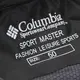 Весенняя куртка Columbia 25500 Sport style, магазин спортивной одежды