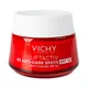VICHY LIFTACTIV COLLAGEN В3 дневной крем с витамином B3 против пигментации и морщин SPF 50 50 мл 22600 