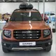 Автомобиль Haval Dargo Comfort 2.0T 2WD 14490000 Haval, ​автосалон