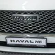 Автомобиль Haval H6 Comfort 1.5T 2WD 7DCT 12690000 Haval, ​автосалон