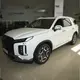 Автомобиль Hyundai Palisade 30390000 Hyundai Kokshetau, автосалон
