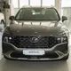 Автомобиль Hyundai Santa Fe 22590000 Hyundai Kokshetau, автосалон