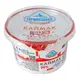 Сметана 20% 180 грамм 300 Гормолзавод, ​молочный павильон