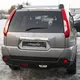 Автомобиль Nissan X-trail 2014 года 8000000 Тойота сервис Кокшетау, ​автосалон