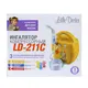 Ингалятор компрессорный Little Doctor LD-211C 21710 Анелия, аптека